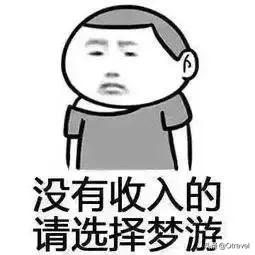 国庆到哪旅游都人山人海?这些地方应季又不挤人