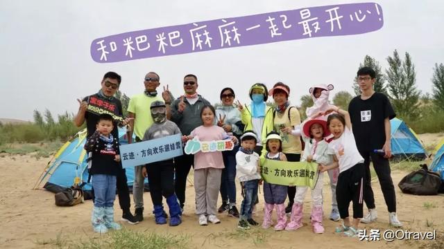 国庆到哪旅游都人山人海?这些地方应季又不挤人