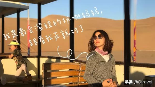 国庆到哪旅游都人山人海?这些地方应季又不挤人
