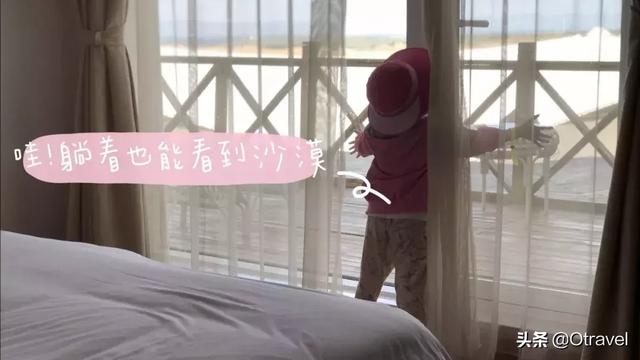 国庆到哪旅游都人山人海?这些地方应季又不挤人