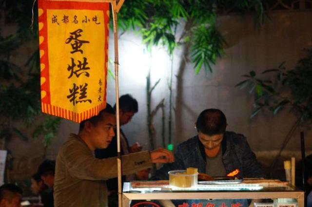 2019成都最强旅游攻略,住宿美食美景一篇全搞定(国庆旅游必看)