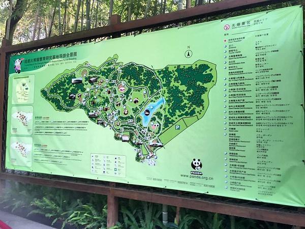 2019成都最强旅游攻略,住宿美食美景一篇全搞定(国庆旅游必看)