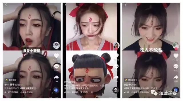 3种成功法则、5大热门技巧,独家揭秘抖音「超级大V」成功的秘密