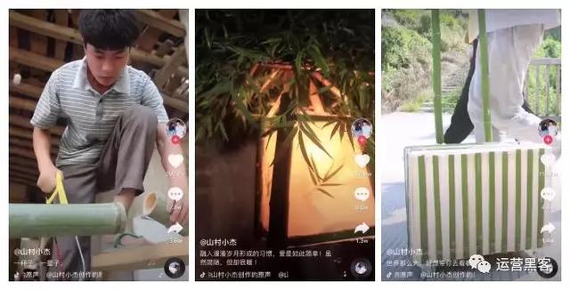 3种成功法则、5大热门技巧,独家揭秘抖音「超级大V」成功的秘密