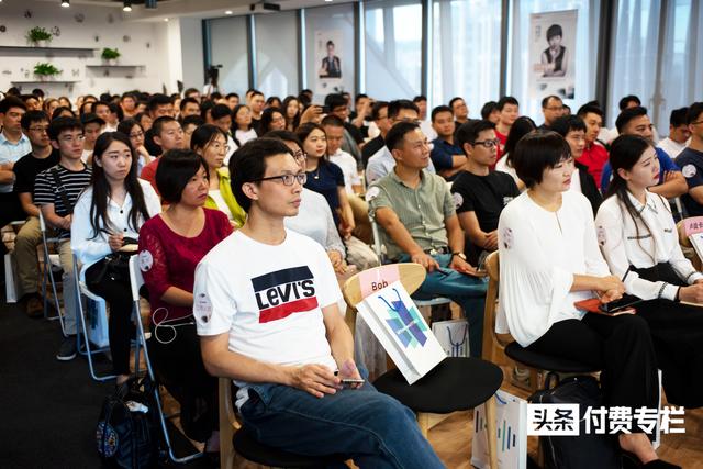 内容付费时代,创作者如何抓住机遇?|头条付费专栏内容变现大会