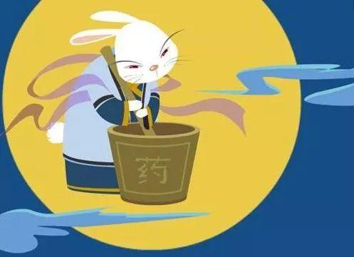 关于中秋节的传说,你知道多少