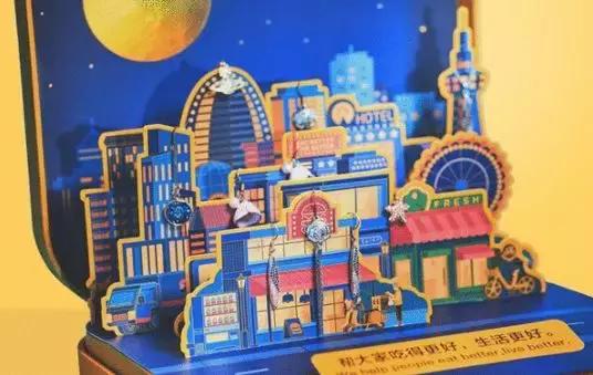 2019年互联网公司中秋月饼大赏!柠檬树下你和我
