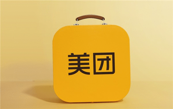 2019年互联网公司中秋月饼大赏!柠檬树下你和我
