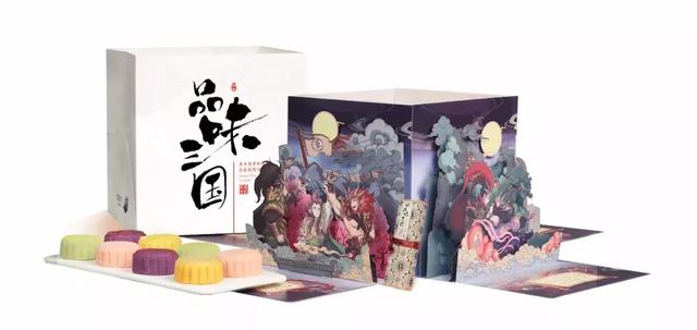 2019年互联网公司中秋月饼大赏!柠檬树下你和我