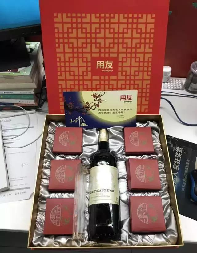 2019年互联网公司中秋月饼大赏!柠檬树下你和我