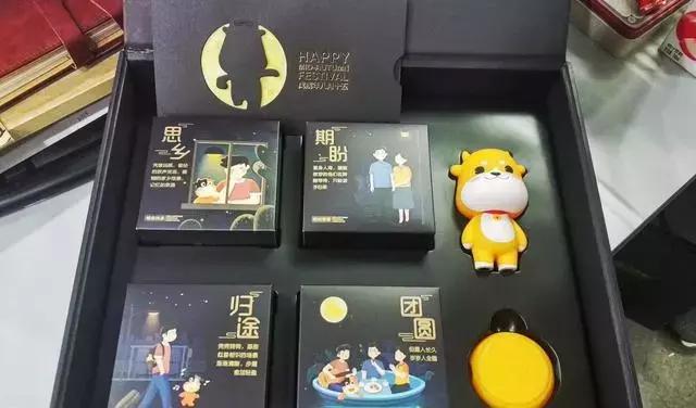 2019年互联网公司中秋月饼大赏!柠檬树下你和我