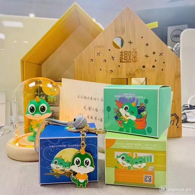 2019年互联网公司中秋月饼大赏!柠檬树下你和我