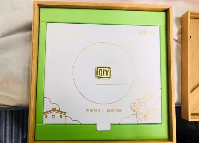 2019年互联网公司中秋月饼大赏!柠檬树下你和我