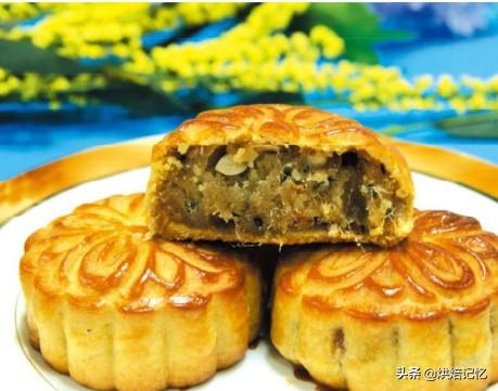 中秋月饼想吃什么样的口味,看看这几款是不是适合您,赶紧试试