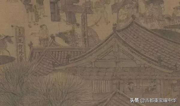 清明上河图里的天大秘密,824个人物竟全都有名有姓