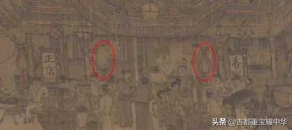 清明上河图里的天大秘密,824个人物竟全都有名有姓