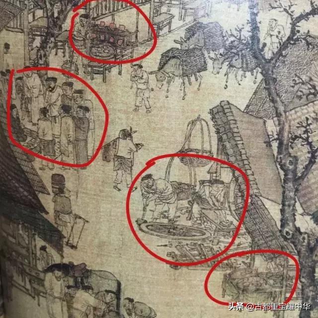 清明上河图里的天大秘密,824个人物竟全都有名有姓