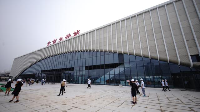 大兴国际机场将开通6条大巴线路,快收好这份出行宝典