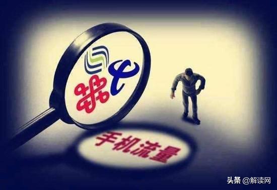 谁让4G变慢了?