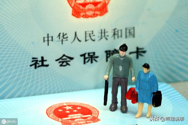 人社部与支付宝联合推出电子社保卡，支付宝也能查社保余额啦
