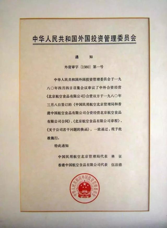 香港“美心月饼”上热搜,背后原因令人感动
