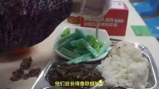 2019中国网红大学排行榜