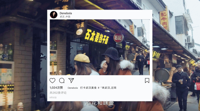武汉爆红全球!这些图将颠覆你对武汉的印象,太魔幻了
