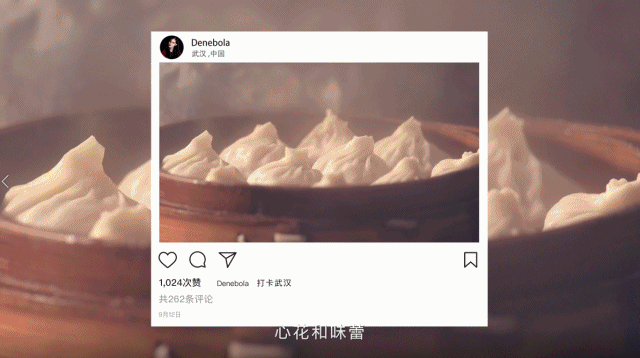 武汉爆红全球!这些图将颠覆你对武汉的印象,太魔幻了